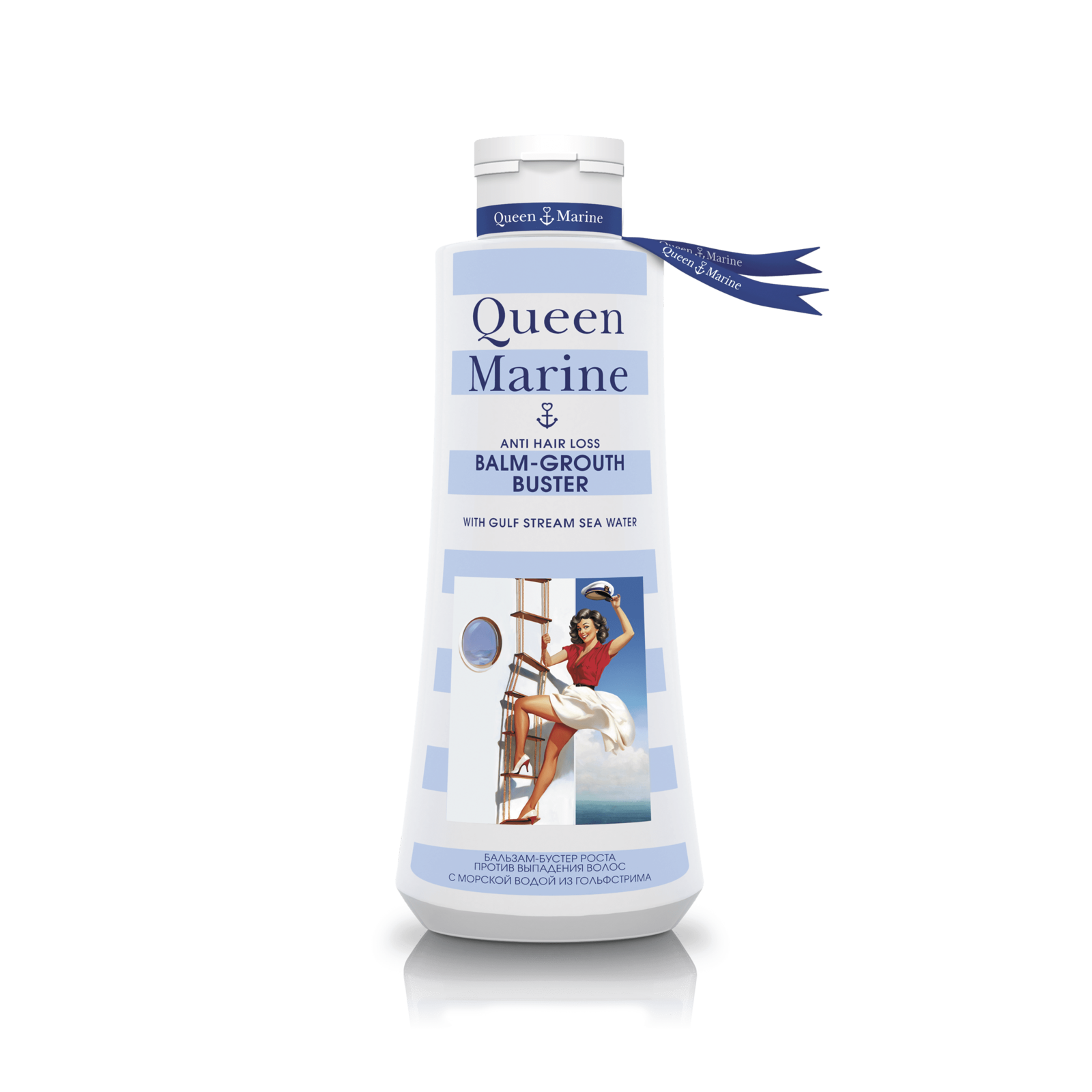                 Queen Marine Sea Therapy бальзам-бустер роста против выпад.волос с морск.водой 250 мл (12)